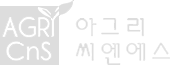 아그리씨엔에스 로고